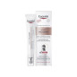 EUCERIN ANTI-PIGMENT SOIN CONTOUR DES YEUX ILLUMINATEUR 15ML EUCERIN ANTI-PIGMENT SOIN CONTOUR DES YEUX ILLUMINATEUR 15ML